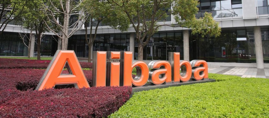 Alibaba alliance